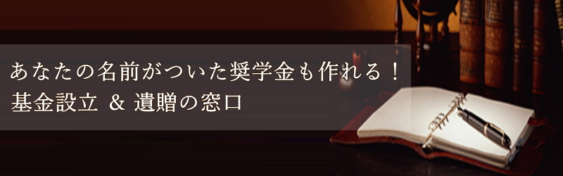 トップページ