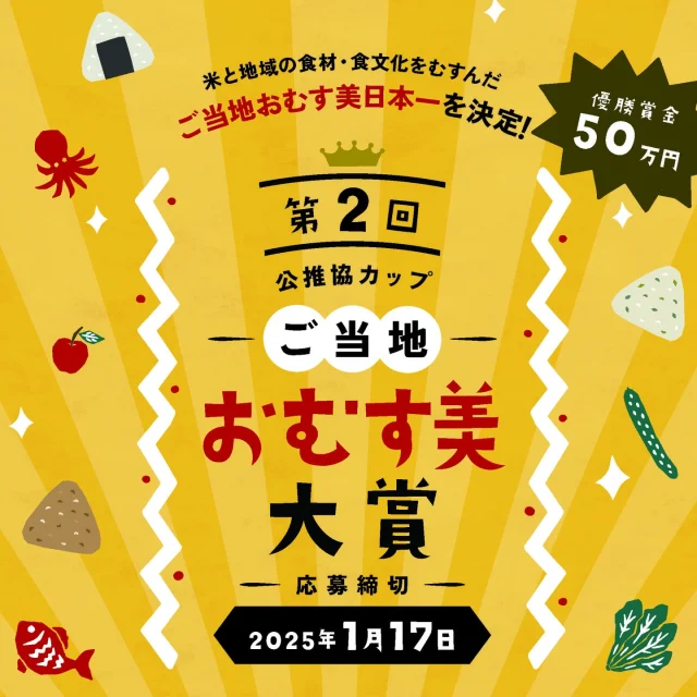Amazon.co.jp: 太田アート 油絵額 赤富士 F6号 道尾紀良 11325